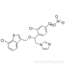 Sertaconazole nitrate CAS 99592-39-9